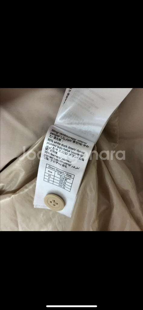 캘빈클라인 기은세 20년 CK 캘빈진스 덕다운 베이지 푸퍼 패딩 숏 재킷--6