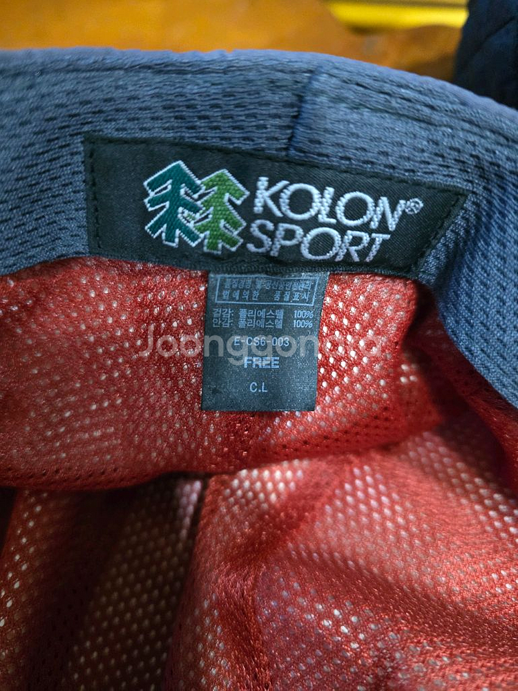 일괄판매가 코오롱 스포츠 등산모자 2종세트 58프리사이즈--5