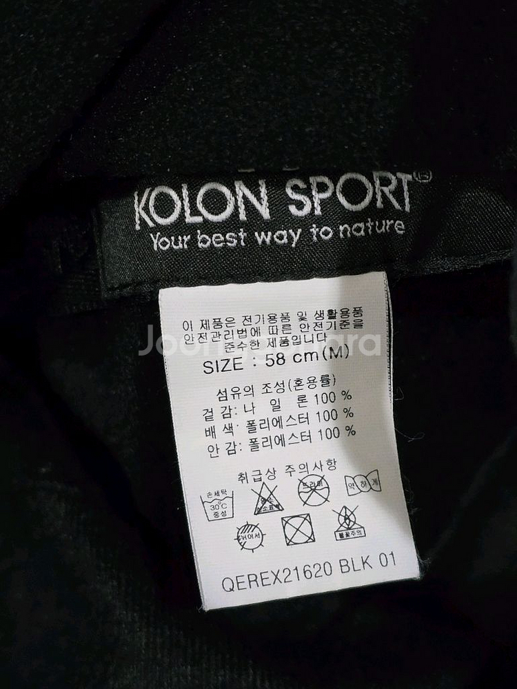 일괄판매가 코오롱 스포츠 등산모자 2종세트 58프리사이즈--7