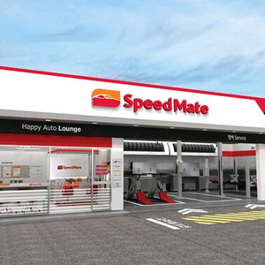 스피드메이트(국산차) 국산차 엔진오일 2만 5천원 할인 + 정비 4종 혜택 모바일쿠폰