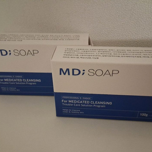 엠디아이 솝 100g 유황비누 2개(여드름/각질제거/올인원/민감성)