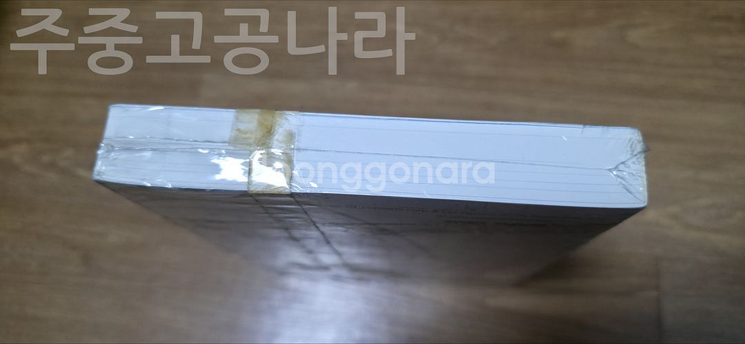 라그나로크 온라인 바이블 미개봉--3