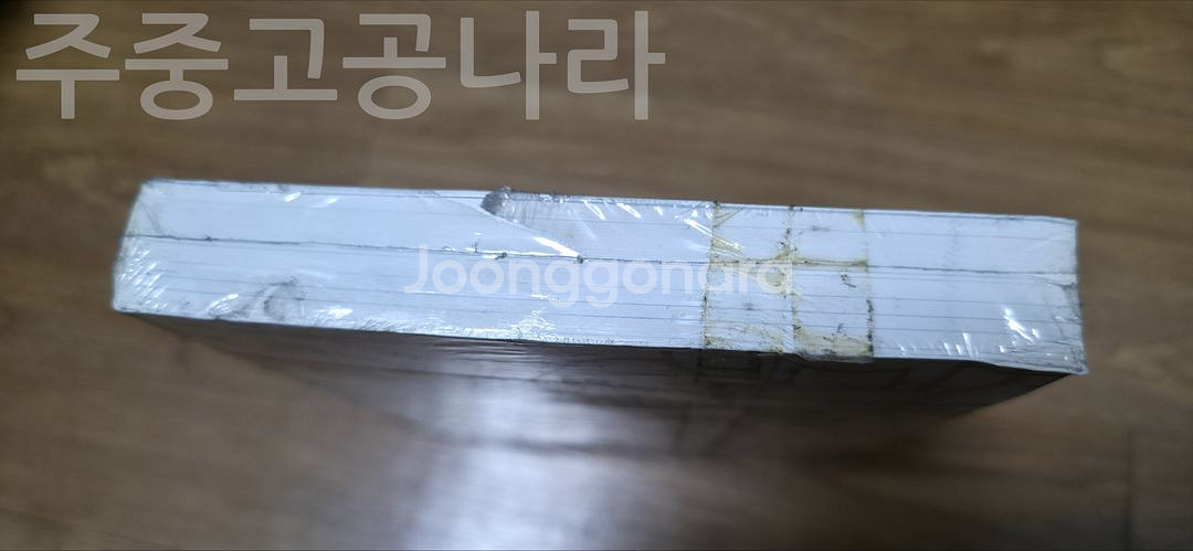 라그나로크 온라인 바이블 미개봉--5