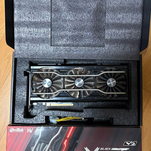 이엠텍 2070super 판매합니다