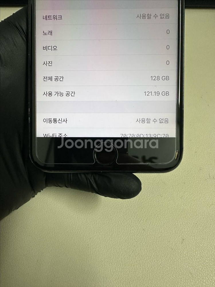 아이폰7플러스 128G 제트블랙 A급!--6