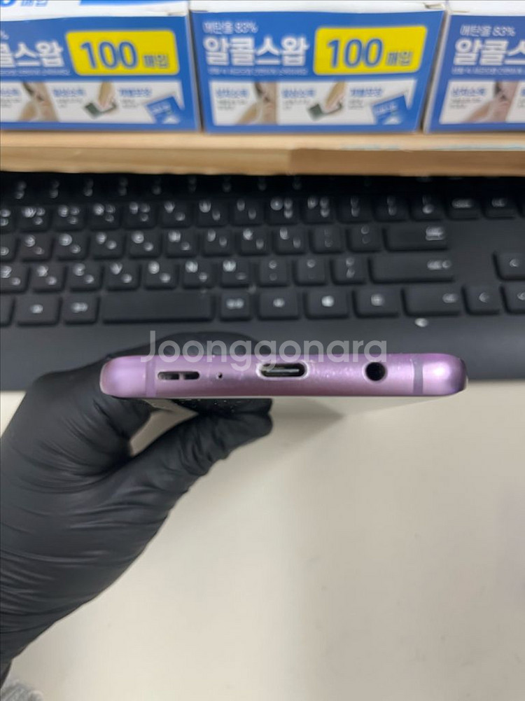 갤럭시S9플러스 64G 퍼플 S급!--3
