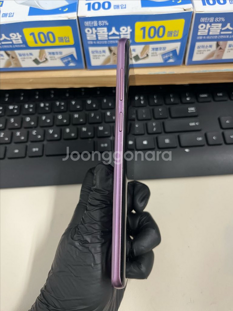 갤럭시S9플러스 64G 퍼플 S급!--5