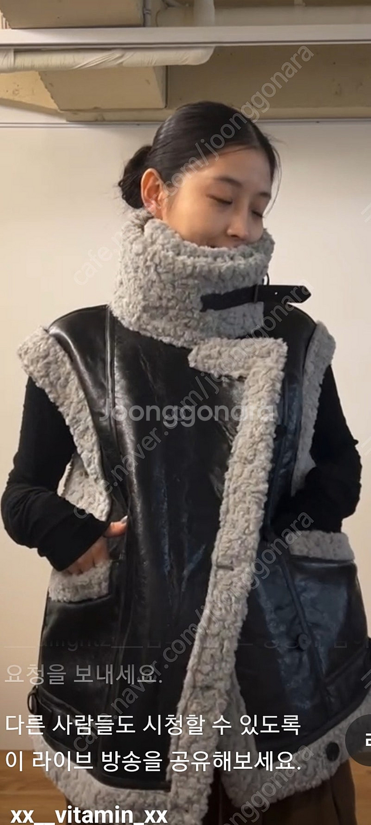 올라이츠) 리버시블 무스탕베스트 (새상품)--2