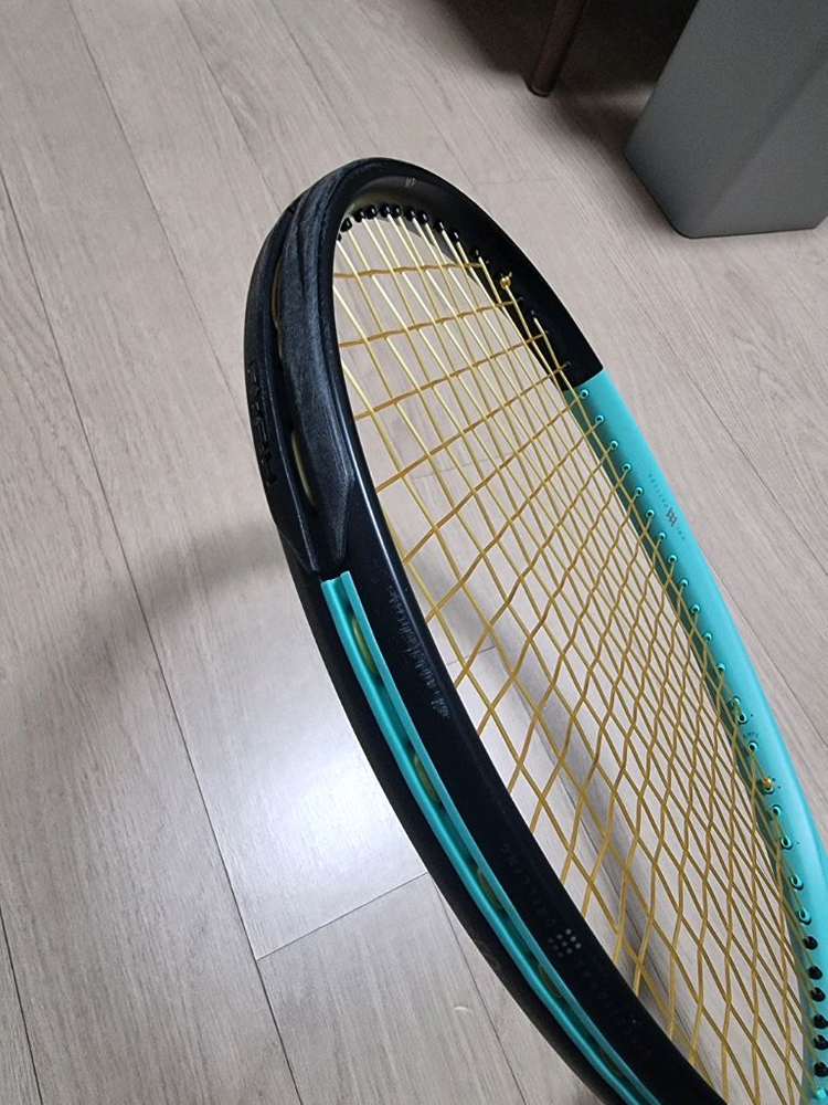 헤드 붐 2024 100빵 295g 2그립--2