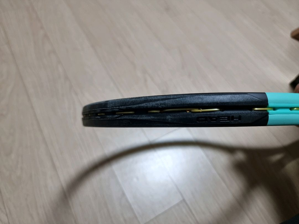 헤드 붐 2024 100빵 295g 2그립--3