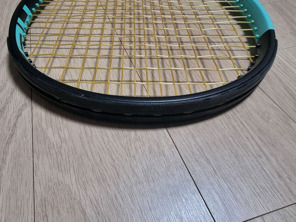 헤드 붐 2024 100빵 295g 2그립--6