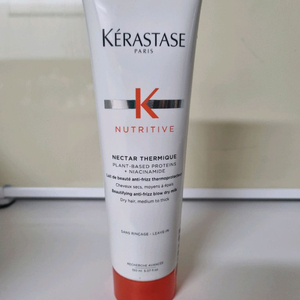 케라스타즈 에센스