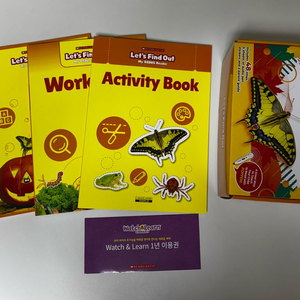 스콜라스틱 렛츠파인드아웃 (lets find out) 학습시청권 포함