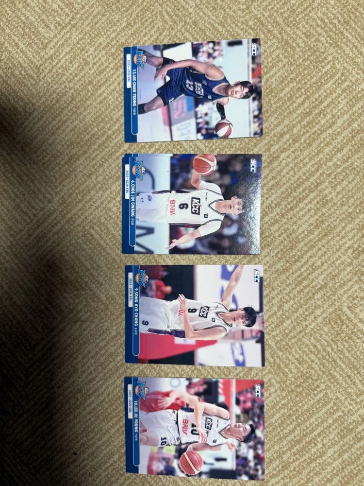 25-26 KBL 농구 교환 및 판매 이미지