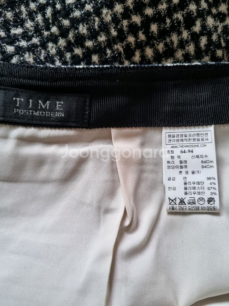한섬 TIME 타임 스커트--2