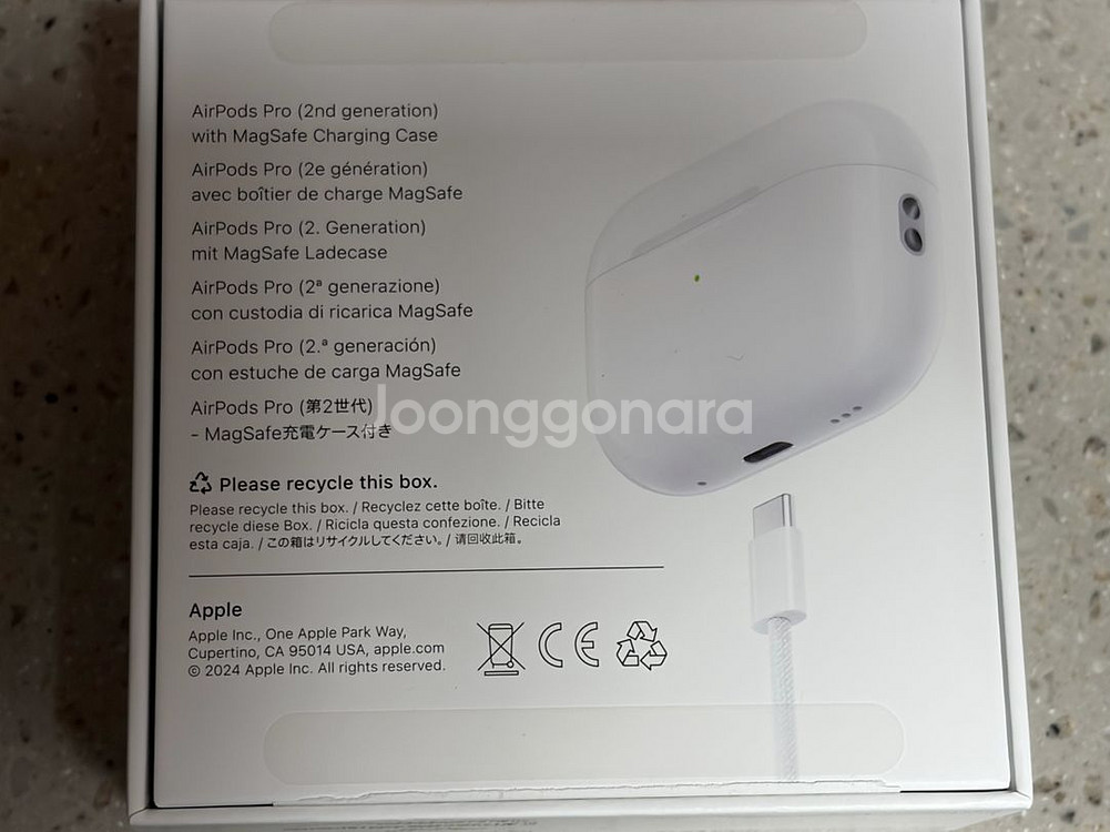 에어팟 프로 2세대 c타입 거의 새제품--2