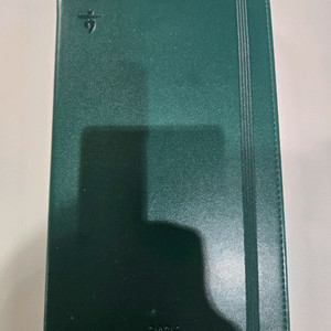 하나은행 다이어리 만원