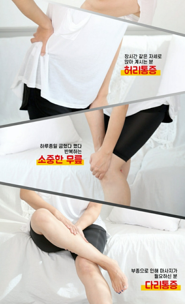 김수자 2구 멀티 핸디안마기 KD-4900 이미지