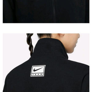 [공홈품절]나이키 스우시 드라이핏 여성 자켓