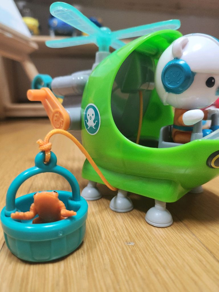 옥토넛 탐험선H 이미지