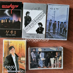 빈티지 레트로 카세트 테이프이상우1집,부활2집,다섯 손가락1집,신데렐라 도토리,데라소울드라소울,폴리스동시발생,프린스