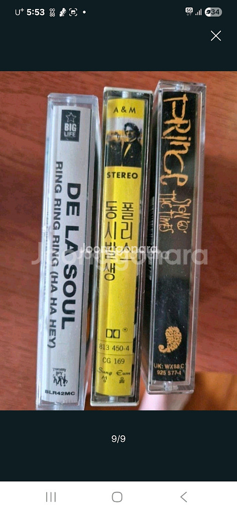 빈티지 레트로 카세트 테이프이상우1집,부활2집,다섯 손가락1집,신데렐라 도토리,데라소울드라소울,폴리스동시발생,프린스--8