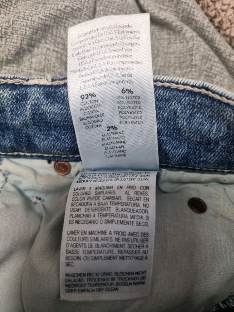 미국제 마더 마더진 데님 청바지 25 ,mother 이미지