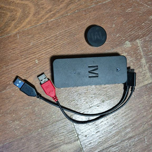 엠기어스 엠스틱3 기기단품