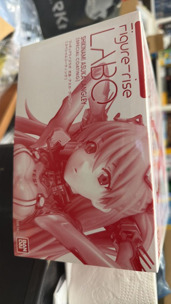 피규어라이즈 라보 아스카 코팅버젼 한정판--1