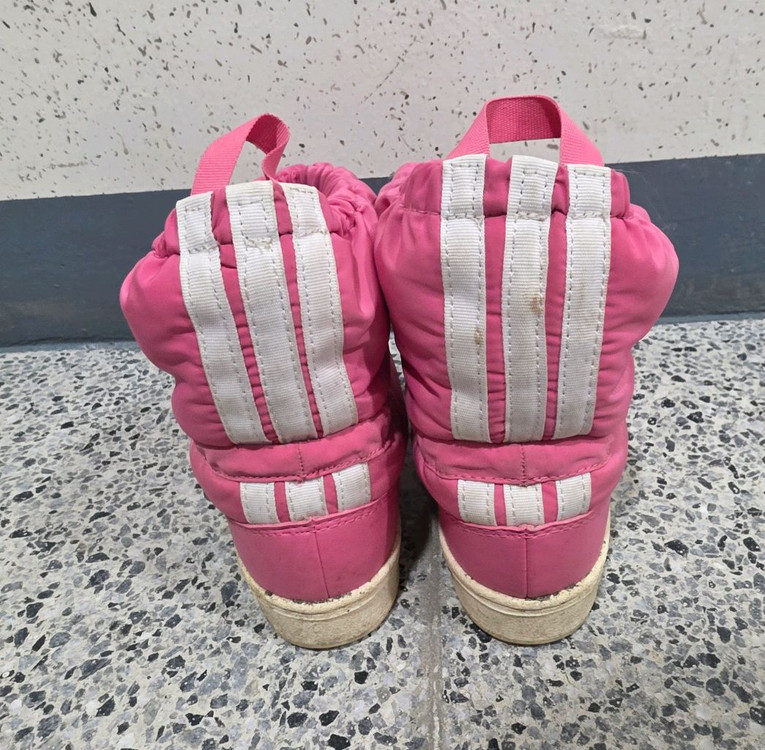 아디다스 슈퍼스타 방한화 200 이미지