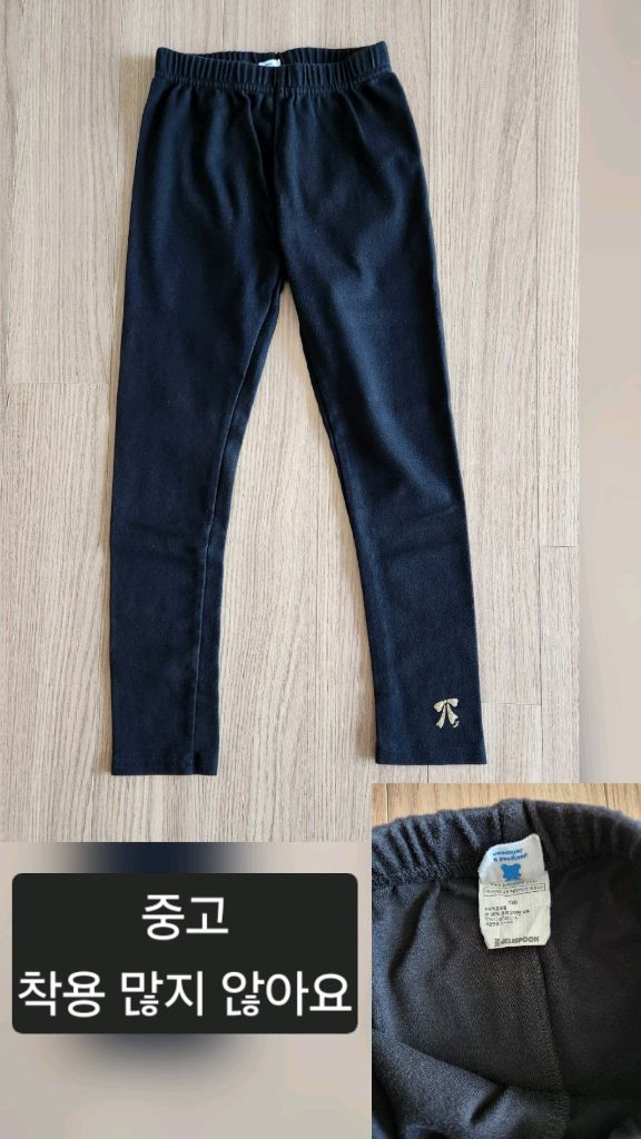 여아 의류 130호 9종 일괄 이미지