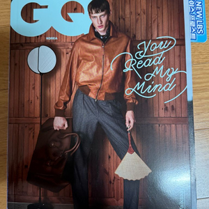 GQ KOREA 잡지 2025년 10월호