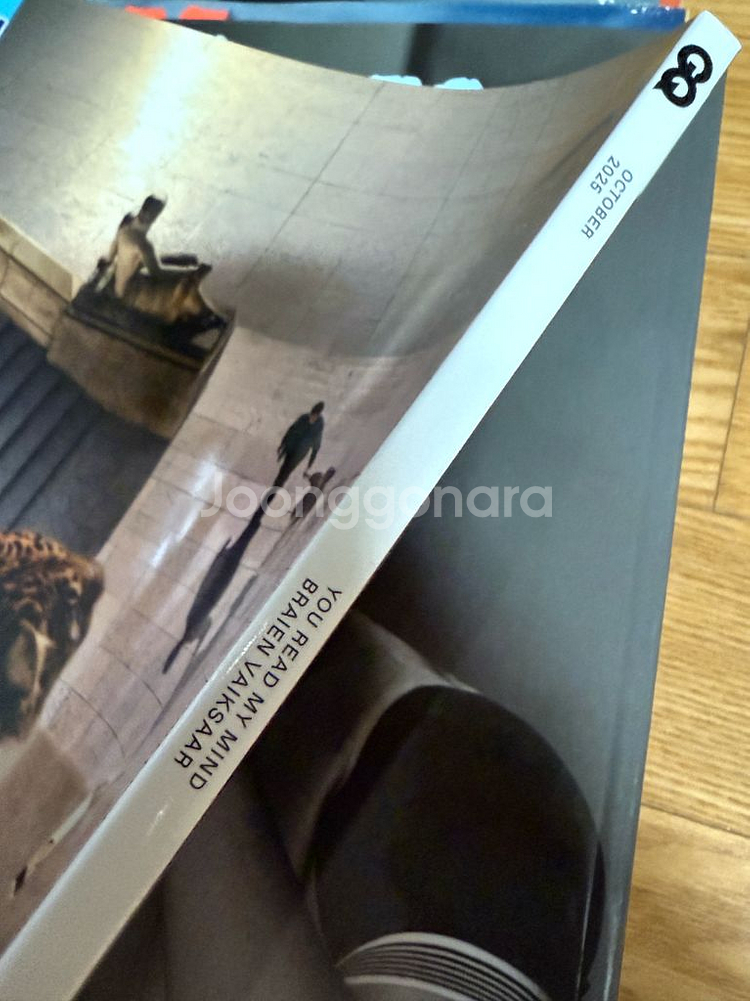 GQ KOREA 잡지 2025년 10월호--1