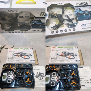미니 드론/빅드론 RC700&리모콘세트