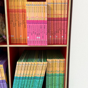 자연속으로 100권 이미지