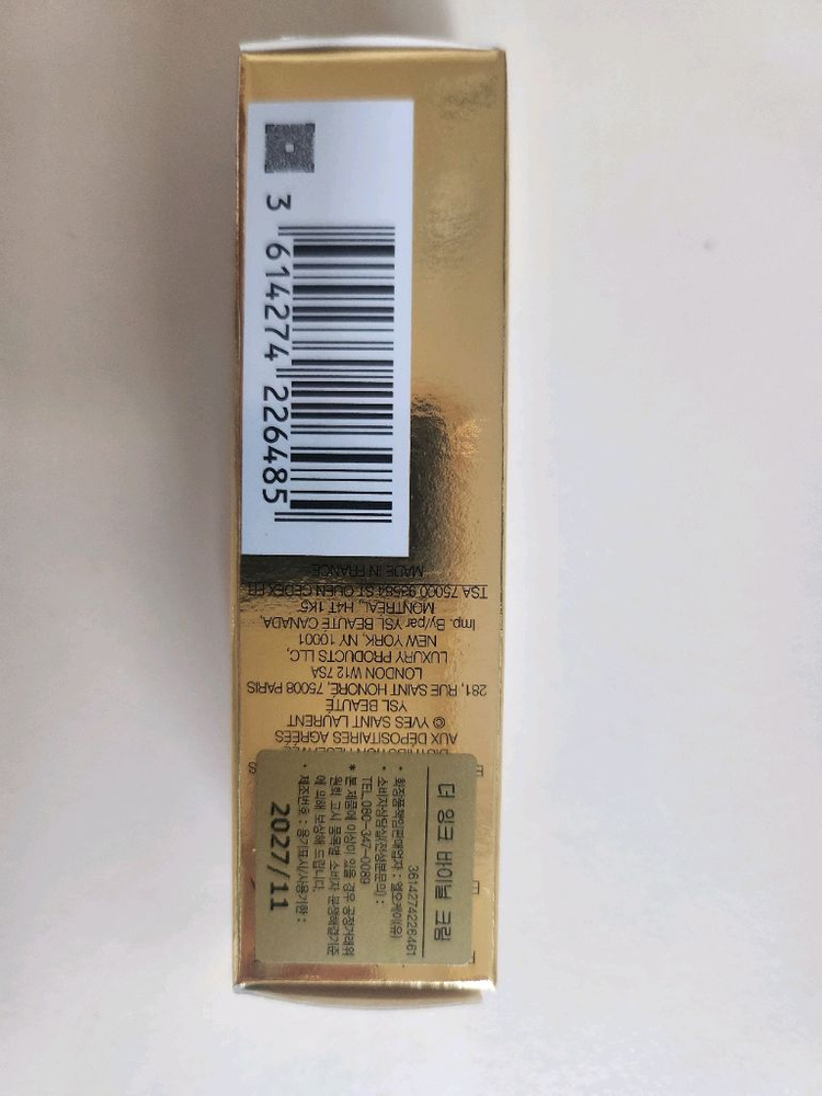 입생로랑 더 인크스 바이닐 크림 블러셔 440--2