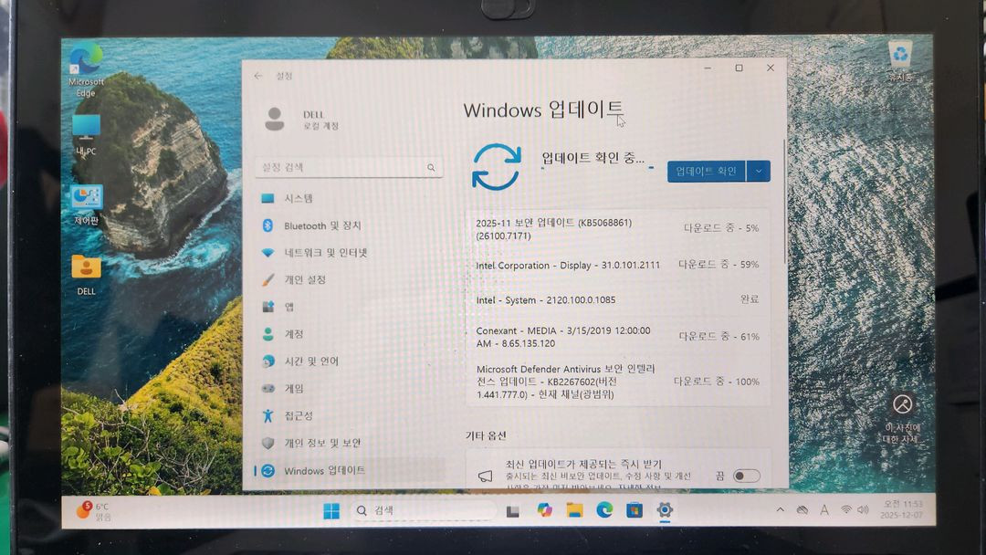 델 인스피론 13-7353 i3-6세대 터치패널 노트북 부품용--1