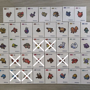 포켓몬 픽셀아트 개봉 띠부씰(띠부실) 판매 이미지