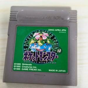 포켓몬스터 GB(그린)팩 판매합니다