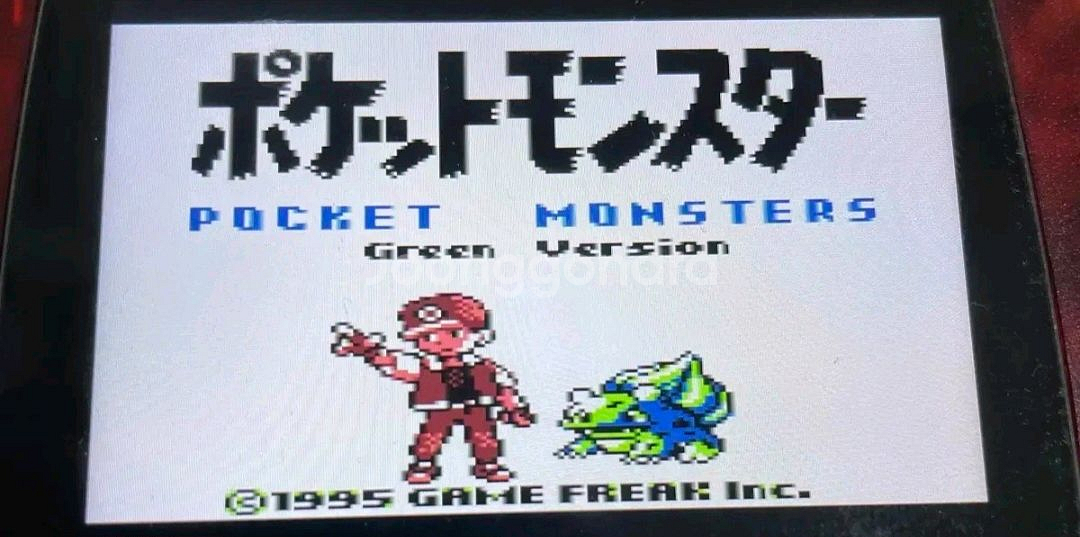 포켓몬스터 GB(그린)팩 판매합니다--2