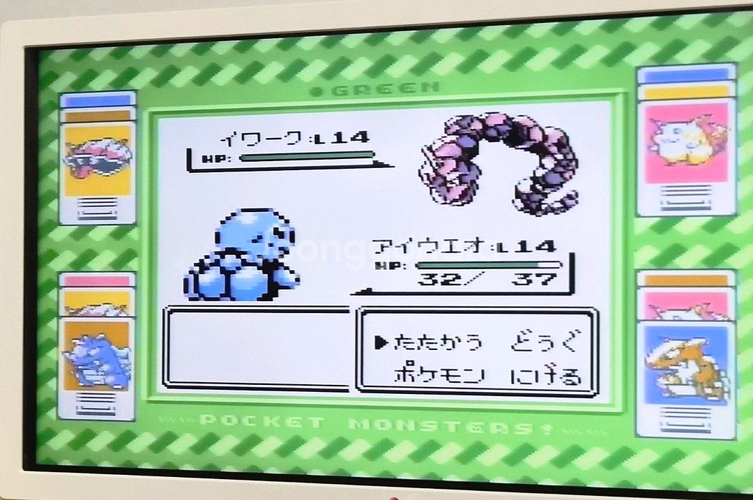 포켓몬스터 GB(그린)팩 판매합니다--3