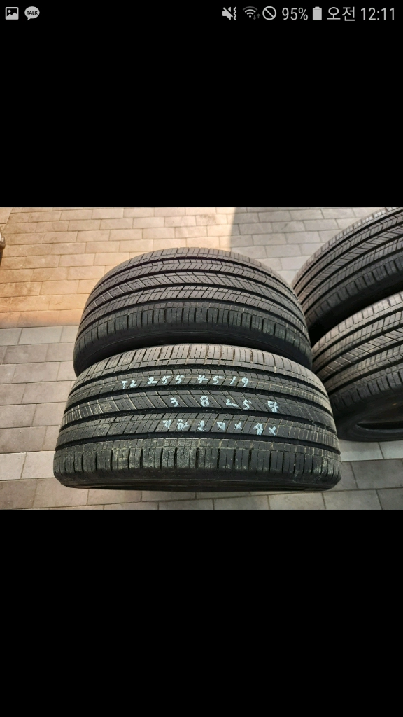 255 45 19 4짝 금호 마제스티9 ev 올시즌 중고 타이어 임판급 이미지