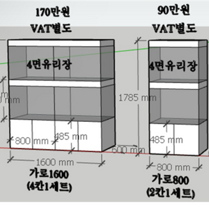 강아지분양장 ,민들레장 구합니다 사이즈상관x 이미지
