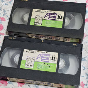 스파이더맨 10,11편 일괄 VHS 어린이만화영화 비디오테이프 이미지