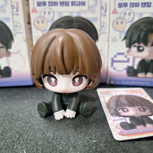 괴담출근 괴출 고영은 모두 앉아 피규어 이미지