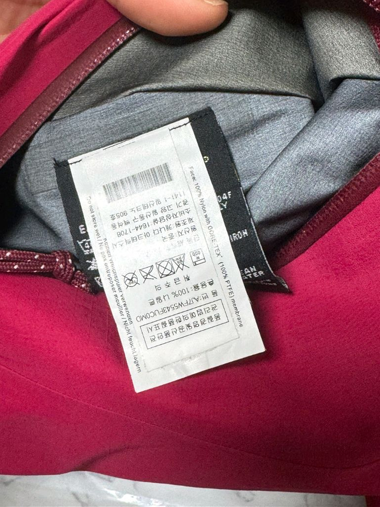 아크테릭스 고어택스 바람막이 후드 자켓 이미지