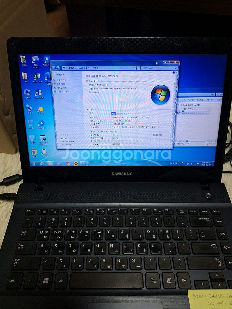 삼성 사무용 작업용 노트북 유튜브 동영상 인강 NT270E4E--1