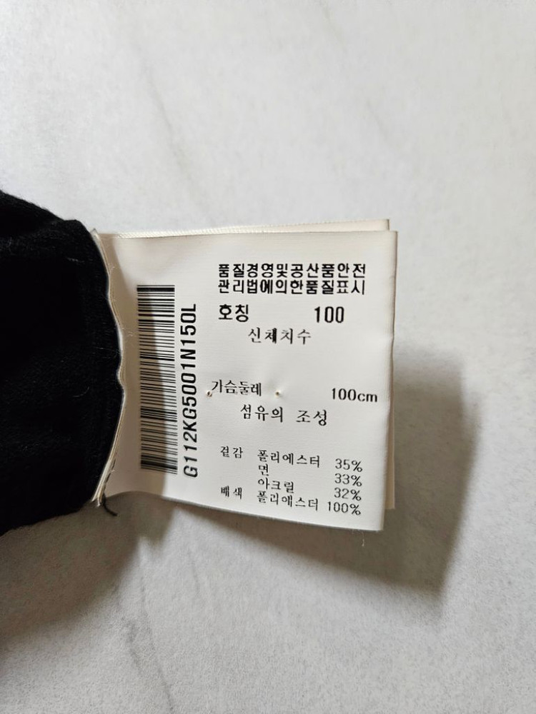 77)르꼬끄스포르티브 골프 니트 조끼베스트--4