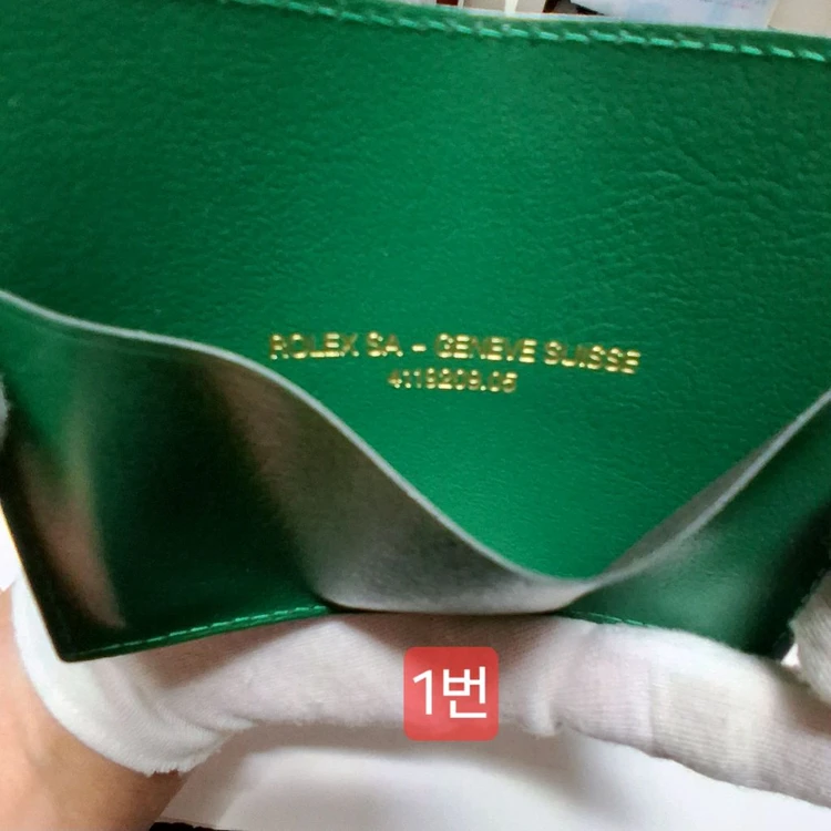 롤렉스카드지갑 그린또는 레드선택 1개가격 이미지