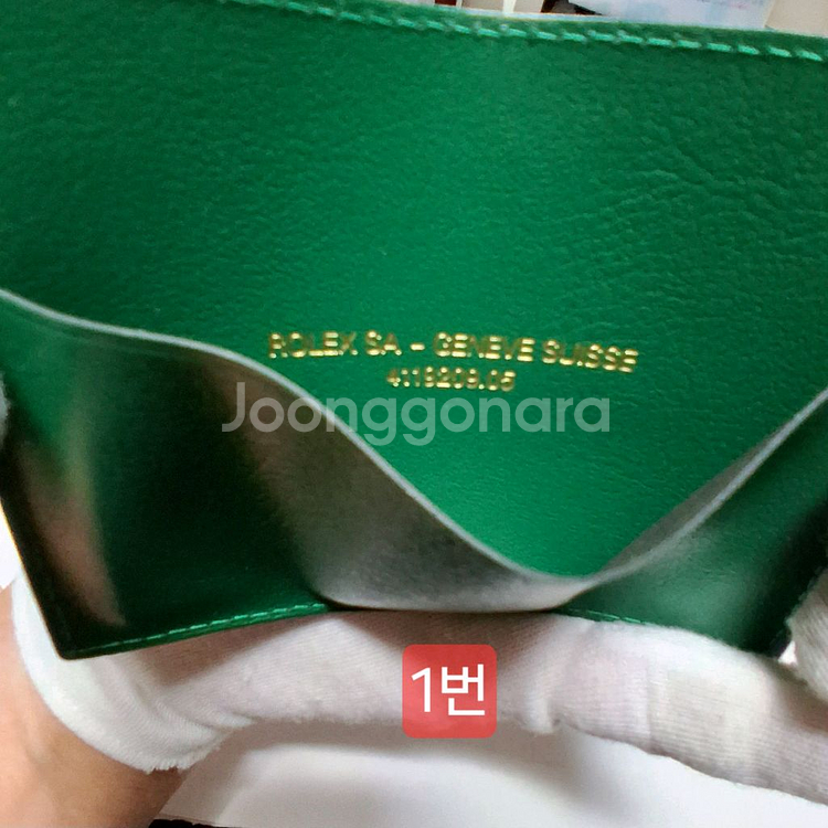 롤렉스카드지갑 그린또는 레드선택 1개가격--2